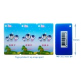 Key Tags 3 Up Custom Printed 1000 pack